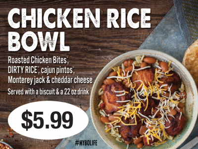 bojangles chicken rice bowl